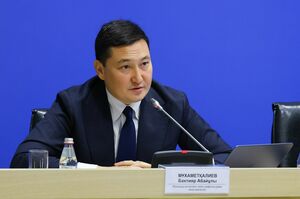 Бюрократия на автопилоте