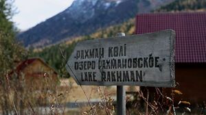 По дизайну встречают