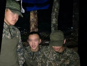 Уберегли от войны