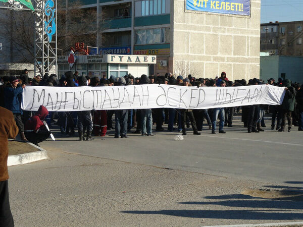 Рабочих используют втёмную?