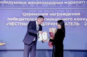 Честные предприниматели