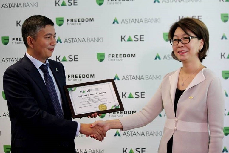 Астана банк казахстан. Астана банк. Freedom Finance офис Астана.