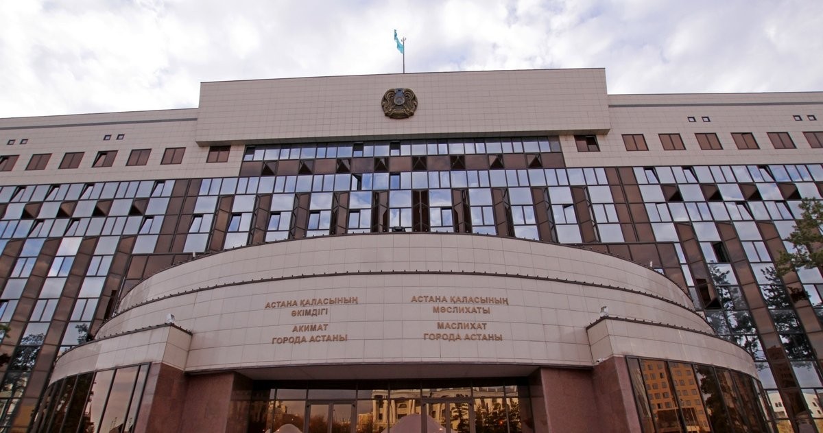 горсовет астана. мэрия астаны. акимат города астаны. акимат астаны. акимат нурсултан.