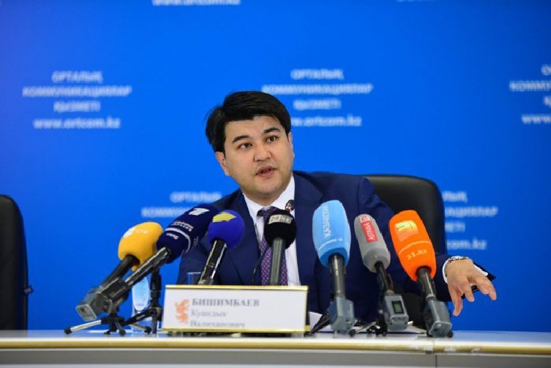 Куандык БИШИМБАЕВ.