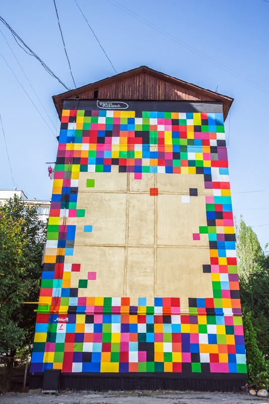 Дарион ШАББАШ. “Золотой квадрат”.