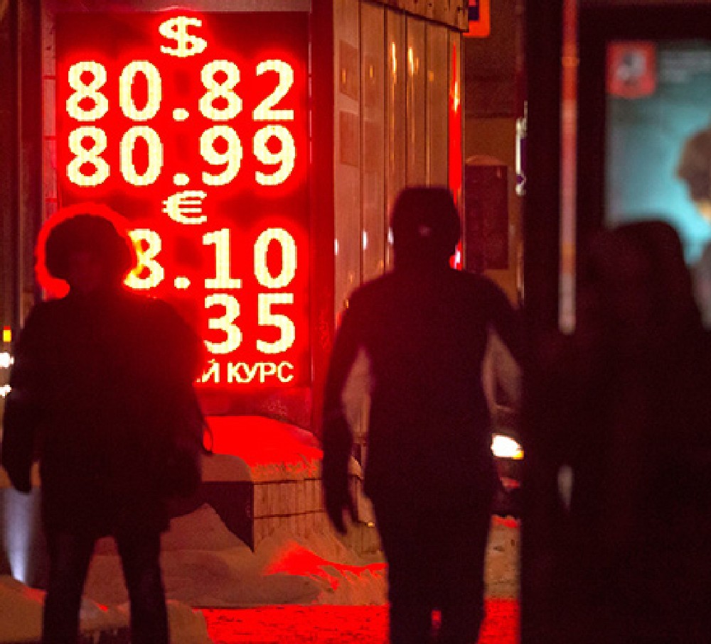 Российский рубль: упасть нельзя отжаться...