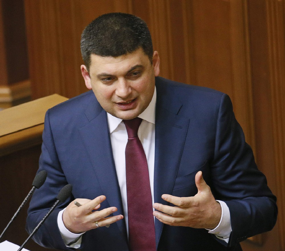 Владимир ГРОЙСМАН.