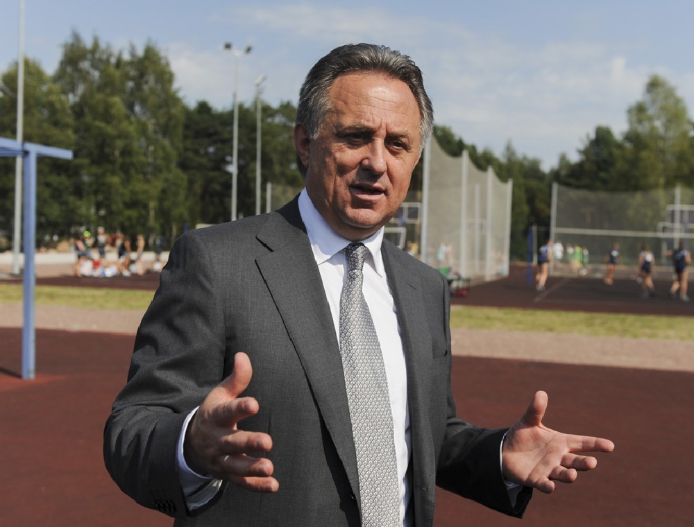 Виталий МУТКО.