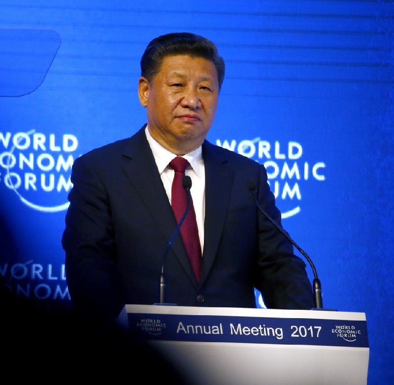 Председатель КНР СИ Цзиньпин...