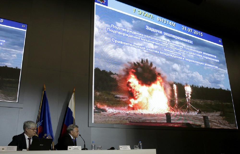 Компания “Алмаз-Антей” продемонстрировала результаты экспериментов.