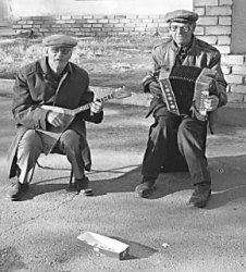 Дом платежом красен