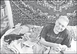 Такая судьба