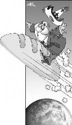 Азиопия Сапы МЕКЕБАЕВА: У нас всё делается неспроста, вот если бы ещё не сдуру