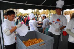 Под знаком Баурсака