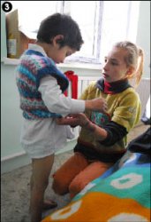 Семейная дорожка