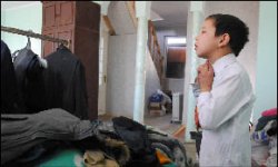 Семейная дорожка