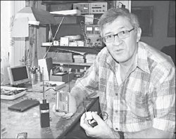 Мастер шпионского дела