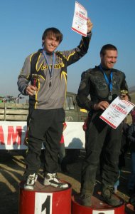 Квадродрайв