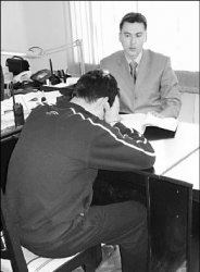 Дело было в Сайраме