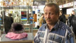 Роман с камнем