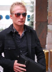 Вышибли из седла