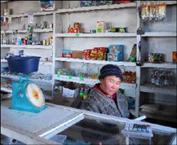 Край непуганых патриотов