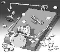 Гордиться пока нечем