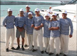 Морской дьявол скучает по ней