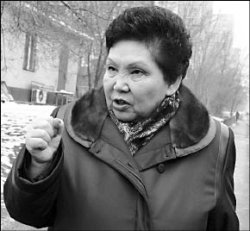 Разменная мантия