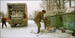 А у нас во дворе…