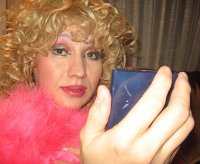 Звездный мальчик