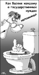 АЗИОПИЯ: Женщины такие трогательные существа - так бы трогал и трогал