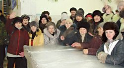 Мясной бунт 