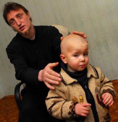 Вот тебе крест!