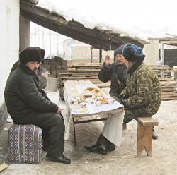 Двойной удар