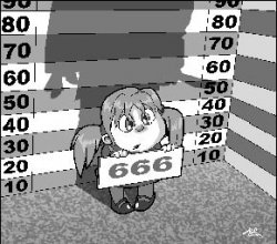 Наказание за укушенное ухо