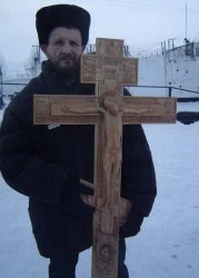 Праведный вор 