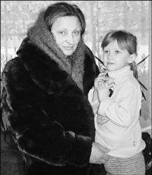 Ребенок неприкаянный