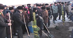 Эконевидаль!