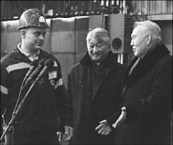 Бизнес должен ответить взаимностью