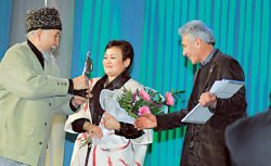 Восьмерка - символ бесконечности