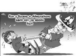 АЗИОПИЯ: Ковыряние в носу - лучшее средство от грязи под ногтями