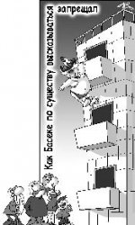 АЗИОПИЯ: Ковыряние в носу - лучшее средство от грязи под ногтями