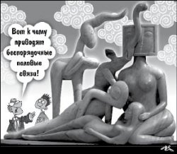 Гены решают всё!