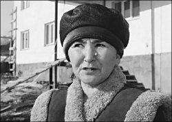 Горький дым Отечества