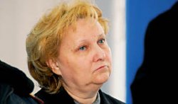 Жесткая посадка