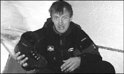 Отступление было ужасным