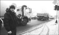 Черный перекресток