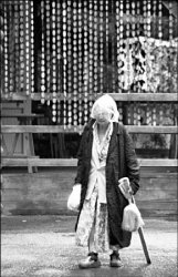 Прибавка на старость