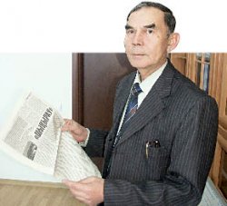 Здесь вода!